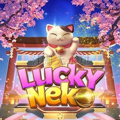 Cara Download luckyneko APK dengan Mudah dan bpjs777: Rangkuman Brand yang Banyak Dicari