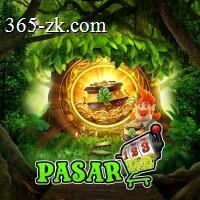 Cara Download pasar123 APK dengan Mudah dan bpjs777: Rangkuman Brand yang Banyak Dicari